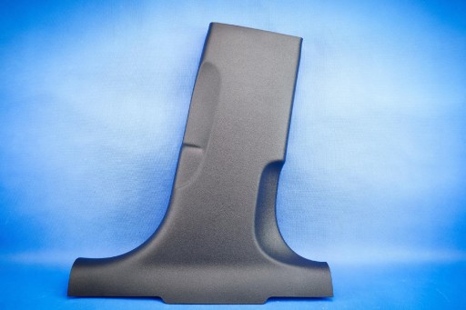 cover side slupka Audi A7 S7 RS7 4G8867240B