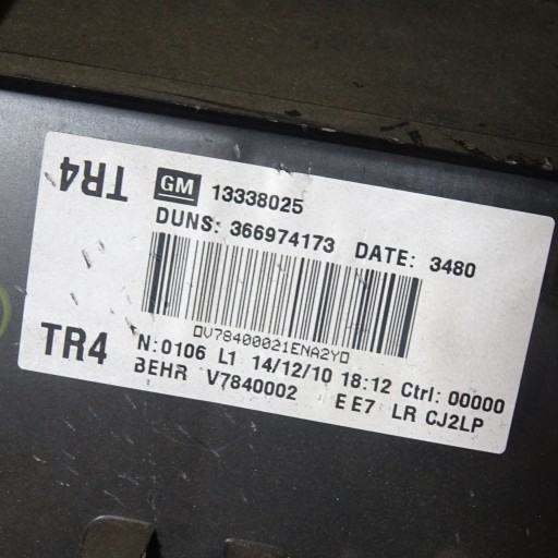 OPEL ASTRA J 1.7CDTI heater 13338025