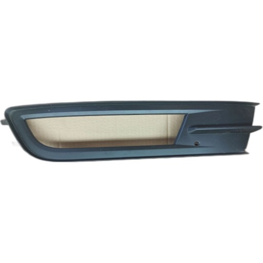 Решітка галогену VW PASSAT B8 3G0853665