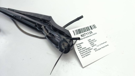 Bras essuie glace Avant 97417643 PEUGEOT 3008 II LIFT