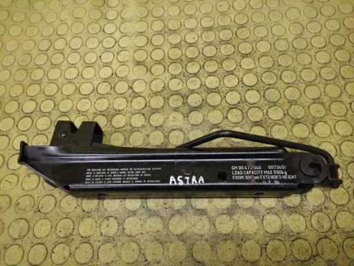 OPEL ASTRA H lift 90473040