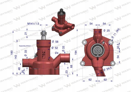 46506150W - Водяной насос C360 (ВАРЫНСКИЙ)