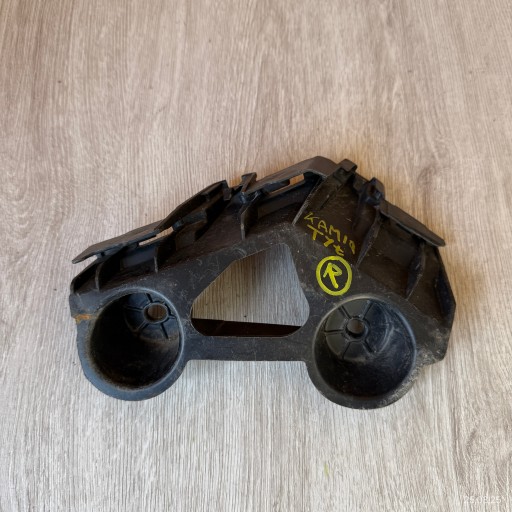 bumper bracket rear right SKODA KAMIQ 658807394A