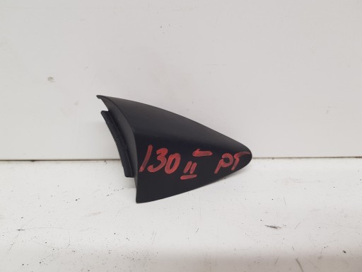 HYUNDAI I30 II HB spoiler handles front rear part 2012