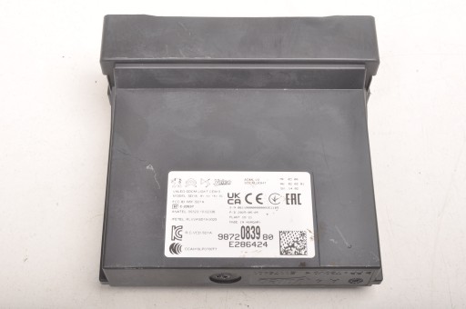 Модуль драйвера peugeot 2008 ii 9872083980