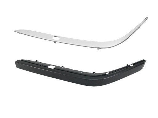 202207-5 +20220713 - Накладка на бампер пд BMW 7 E38 1994-01