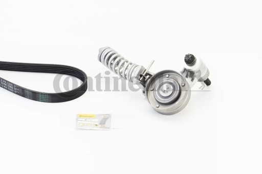 5PK1355K1 - РЕМІНЕЦЬ /МІКРО/ 5PK/1355 НАБІР