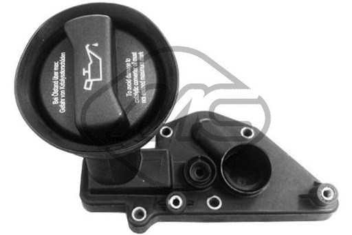 ЗАЛИВКА МАСЛА