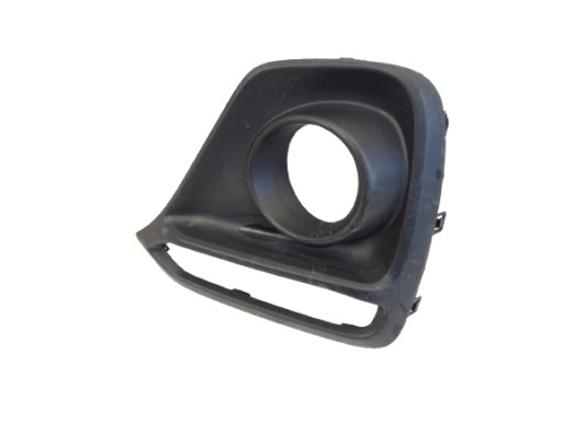 grid of a bumper front front right SUZUKI SX4 S-CROSS II 71751-63T