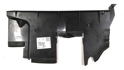 7104.W2 - Решетка радиатора правая CITROEN C4 7104W2 OE!