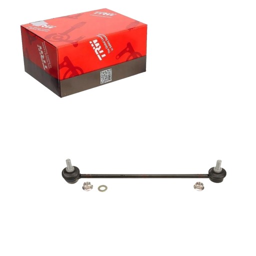 JTS464 - TRW стабилизатор поперечной устойчивости BMW X5 P