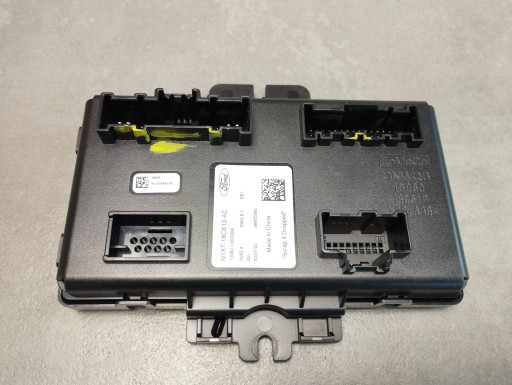 Volkswagen Amarok II 2023 module WYSWIETLACZA N1XT18C612AC