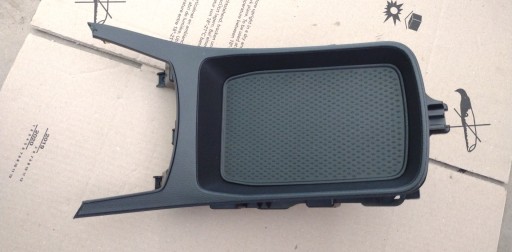 ІНДУКЦІЙНИЙ НАВАНТАЖУВАЧ RENAULT CAPTUR II 969120234R