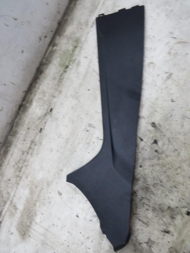 ЗАХИСТ ЦЕНТРАЛЬНОГО ПРАВОГО ТУНЕЛЮ JAGUAR XE