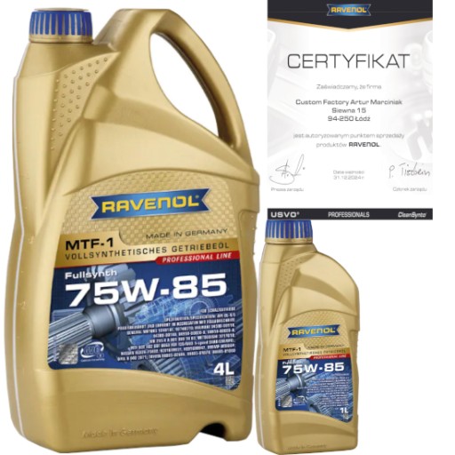 Ravenol mtf-1 75w85 5л - трансмиссионное масло