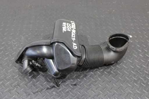 REZONATOR diffuser air LAND ROVER EVOQUE II 2 L551 L8D2-9C623-AD