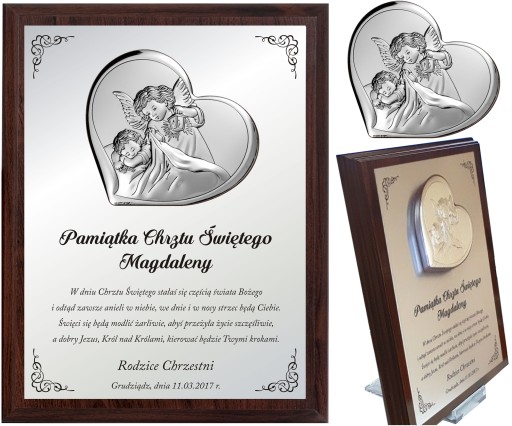 Подарунок на хрещення сувенір на святе хрещення + підставка