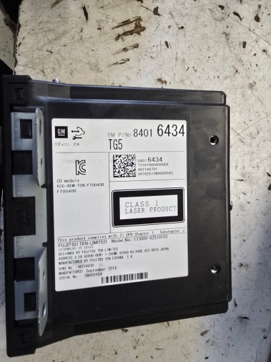OPEL INSIGNIA A LIFT player ODTWARZACZ PLYT 84016434