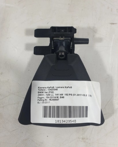Камера bmw f22 f52 kafas 9384689 післятестовий мінімальний пробіг