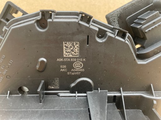 lock door 5TA839015K VW SKODA AUDI original as new