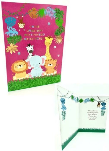 Картка B6 Домашні тварини