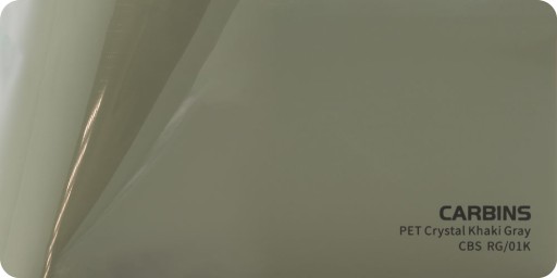 Carbins CBS RG / 01K-фольга цвета хаки 1 м