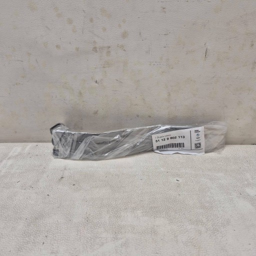 MINI COUNTRYMAN R60 R61 bumper bracket left right rear part