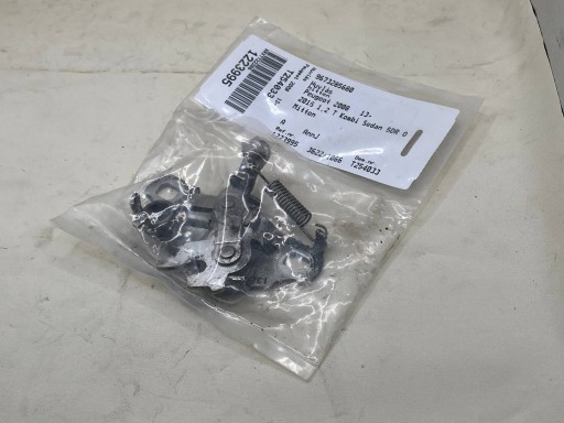 bonnet latch lock Peugeot 208 and 9673285680 !J