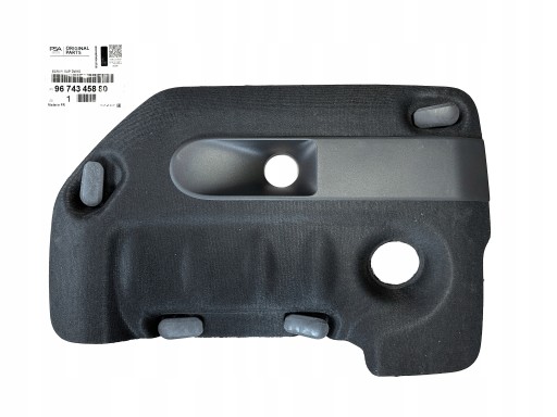 9674345880 - Крышка двигателя CITROEN C4 PICASSO C5 2.0 Blue HDI