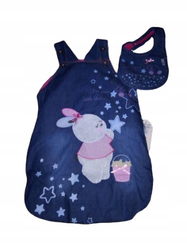 Дитячий спальник 74 синій