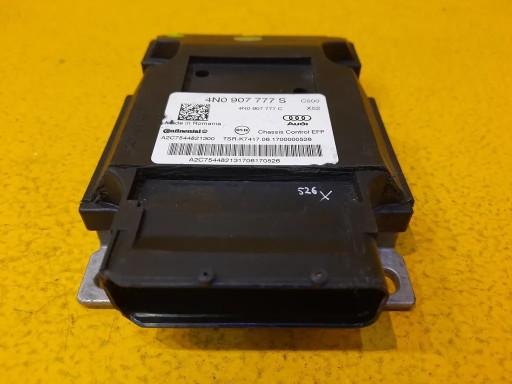 Модуль драйвера audi a8 efp 4n0907777s
