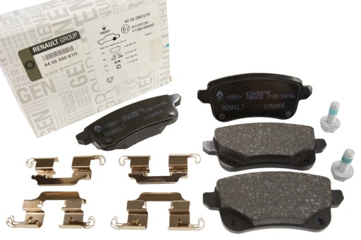 4406 080 - КОЛОДКИ ЗАДНІ TALISMAN ESPACE V 440608061R 410608474R