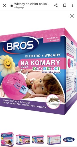 BROS ELEKTRO + КОМАРІВ ДЛЯ ДІТЕЙ