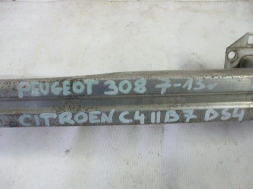 sider front Peugeot 308 07-13r 9656741380