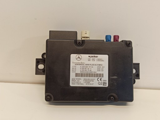 MERCEDES W205 модуль драйвера a2059000624