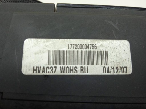 PANEL Bouches buses P55111918AA Chrysler Grand Voyager V (2007-2016)