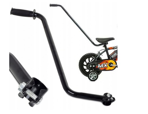 ПОСІБНИК ДЛЯ ВЕЛОСИПЕДА РУЧКА НАВЧАННЯ РУЧКОЮ DBAutoMotive