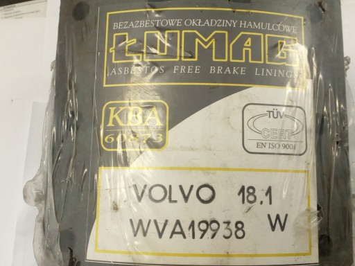 19938 18.1 передні / задні гальмівні колодки