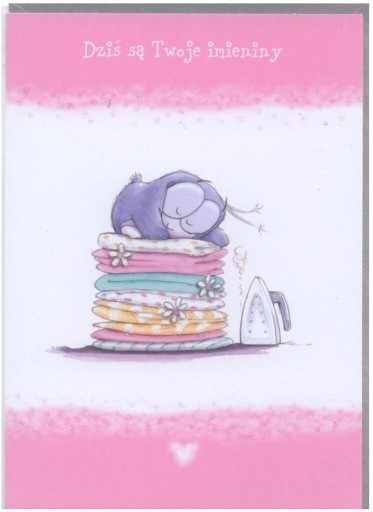 Сьогодні твої іменини