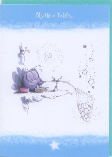 Листівка День бабусі, День дідуся, Жіночий день, День матері, День батька, Іменини, Весілля, Ювілей, День народження 12 х 18 см