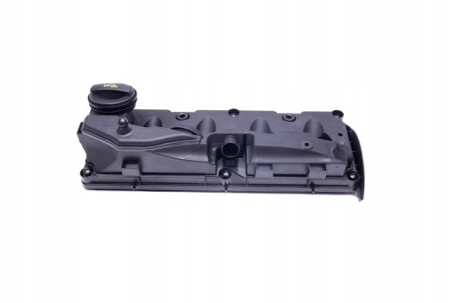 48SKV019 - КЛАПАННА КРИШКА 48SKV019/SKV