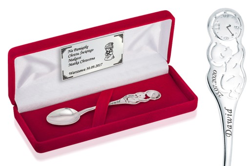 СРІБНА ЛОЖКА НА ХРЕЩЕННЯ ГРАВІЮВАННЯ ПОСВЯТА