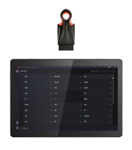 ПОЛНЫЙ КОМПЛЕКТ ОБСЛУЖИВАНИЯ MAXIECU + ПЛАНШЕТ