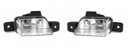 A0461 - Комплект ламп заднього ходу volkswagen tiguan