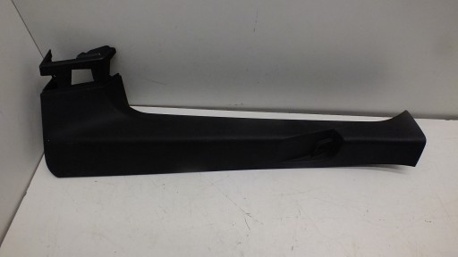 BMW G32 пластиковая крышка