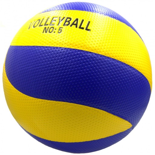 М'яч волейбольний Spalding М'яч волейбольний 5р