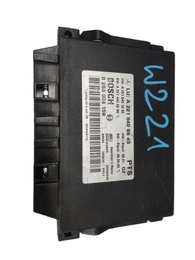 Модуль паркувального контролера mercedes s class w221 a2215406645