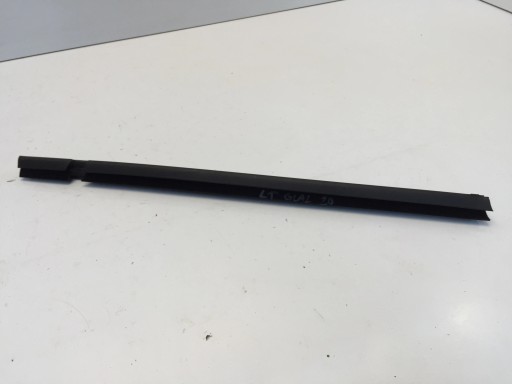 A2477353900 - MERCEDES GLA II H247 задний левый скребок