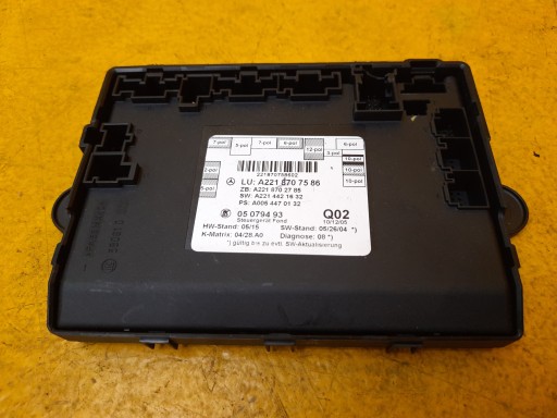 MERCEDES W221 модуль задніх дверей A2218707586