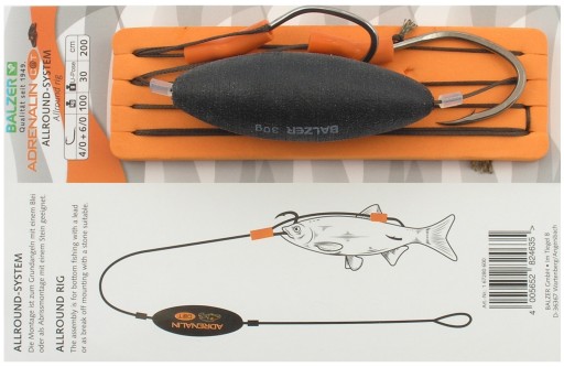 ALLROUND RIG A. СИСТЕМА ЛОВЛЮ СОМОВ CAT 600